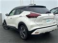 2021 Nissan KIX