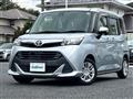 2017 Toyota Tank