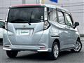 2017 Toyota Tank