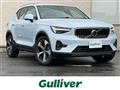 2024 Volvo XC40