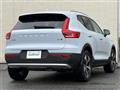 2024 Volvo XC40