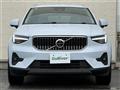 2024 Volvo XC40