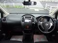 2010 Nissan Lafesta