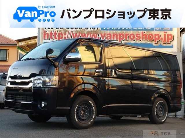 2017 Toyota Regiusace Van