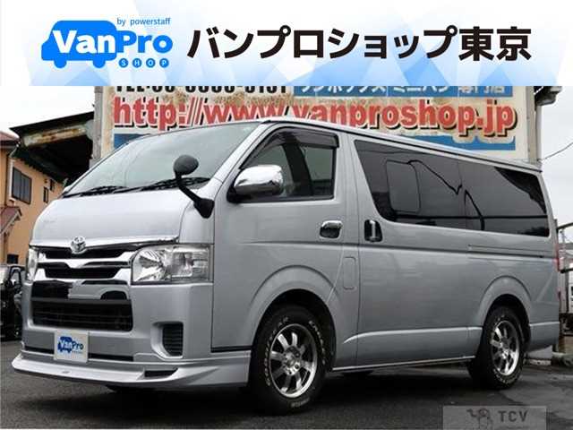 2014 Toyota Regiusace Van