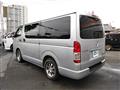 2014 Toyota Regiusace Van