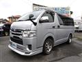 2014 Toyota Regiusace Van