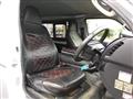 2014 Toyota Regiusace Van