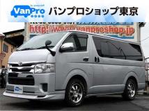 2014 Toyota Regiusace Van