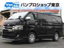 2018 Toyota Regiusace Van
