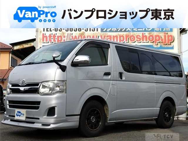 2012 Toyota Hiace Van