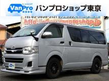 2012 Toyota Hiace Van