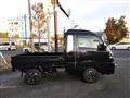 2024 Daihatsu Hijet Truck