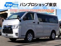 2021 Toyota Hiace Van