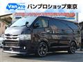 2016 Toyota Regiusace Van