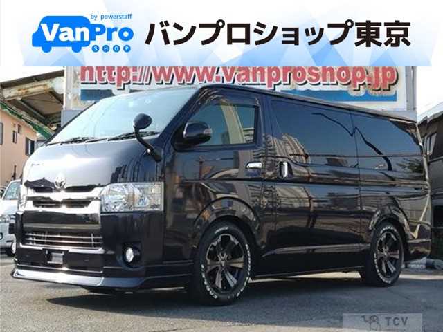 2016 Toyota Regiusace Van