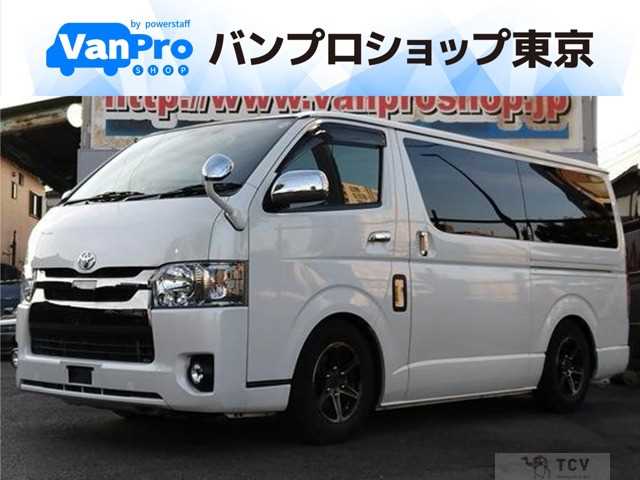 2018 Toyota Hiace Van
