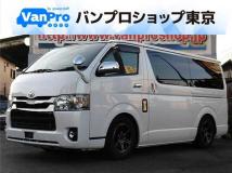 2018 Toyota Hiace Van