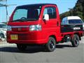 2020 Honda Acty Truck
