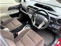 2012 Toyota AQUA