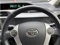 2012 Toyota AQUA