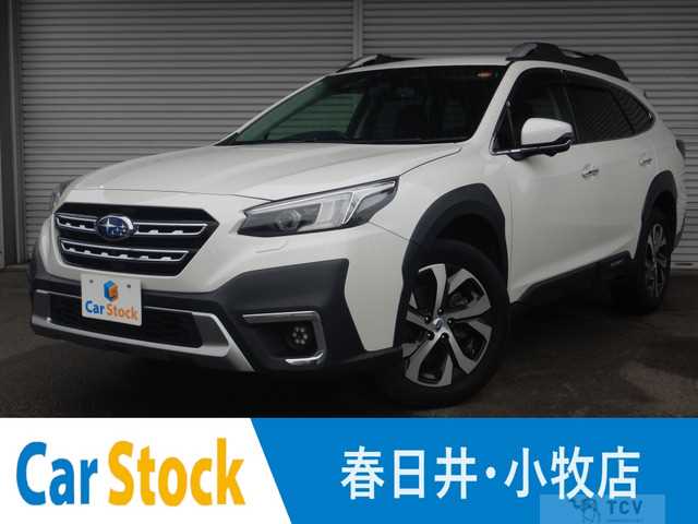 2022 Subaru Outback