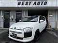 2021 Toyota Probox Van