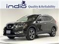 2017 Nissan X-Trail