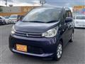 2013 Mitsubishi eK Wagon