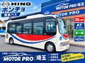2009 Hino Hino Others