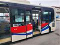 2009 Hino Hino Others