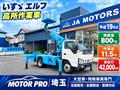 2007 Isuzu Isuzu Others