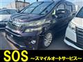 2012 Toyota Vellfire