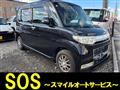 2010 Daihatsu Tanto Custom