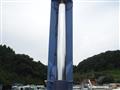 2006 Hino Hino Others