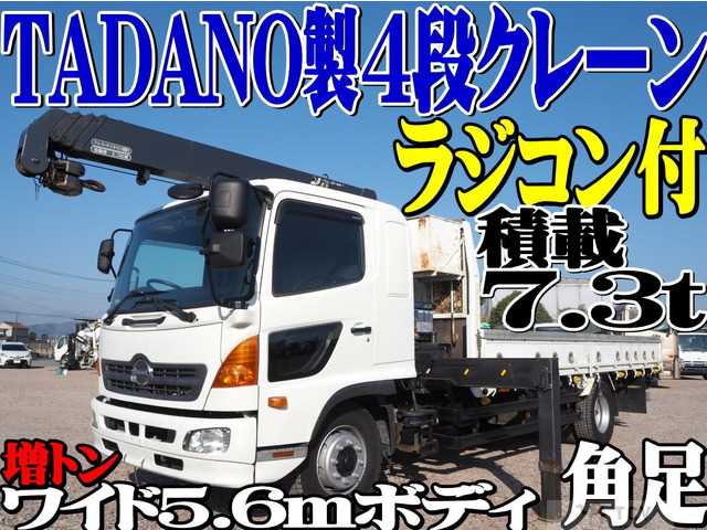 2012 Hino Hino Others