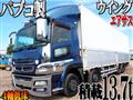 2016 Mitsubishi Mitsubishi Others