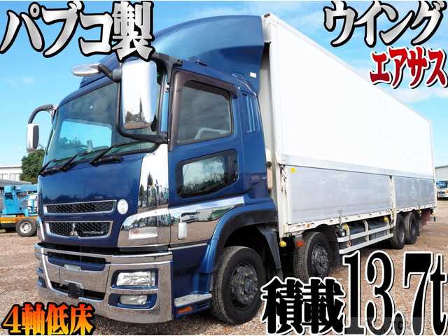 2016 Mitsubishi Mitsubishi Others