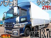 2016 Mitsubishi Mitsubishi Others