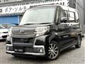 2015 Daihatsu Tanto Custom