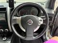 2010 Nissan X-Trail