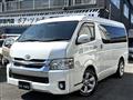 2018 Toyota Hiace Wagon