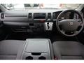 2015 Toyota Regiusace Van