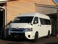2023 Toyota Hiace Van