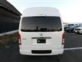 2023 Toyota Hiace Van