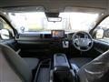 2023 Toyota Hiace Van
