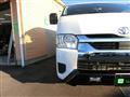 2023 Toyota Hiace Van