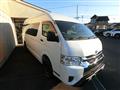2023 Toyota Hiace Van