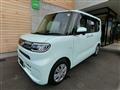 2022 Daihatsu Tanto