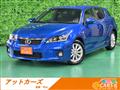 2011 Lexus Other